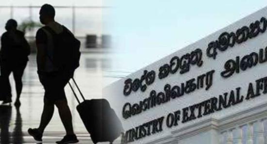 මැදපෙරදිග ලාංකිකයින් ගෙන්වා ගැනීමට වැඩපිළිවෙළක්